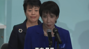 일본도 여성 지도자 시대…첫 여성 총리 탄생