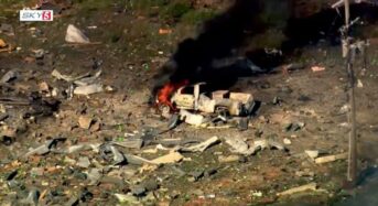 테네시 군수공장 폭발로 16명 사망