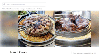 미슐랭의 눈, 남부로 향하다…애틀랜타의 별은 누가 될까