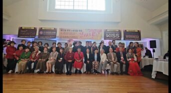 훼잇빌 한인상의, 이민 1세대·참전용사 초청 ‘감사잔치’