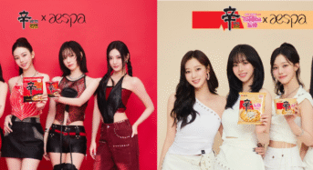 농심, 글로벌 신라면 모델로 에스파 선정