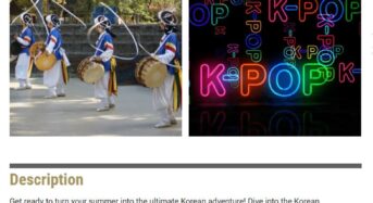 조지아텍 “한국의 비트를 체험하세요”