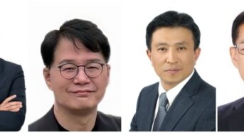 현대차그룹, 연말 임원 인사…219명 승진