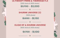 누가스킨, 12월 ‘윈터 스페셜’…최대 35% 할인