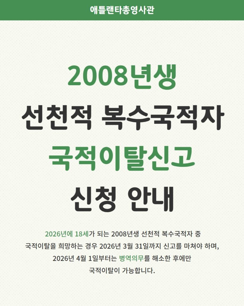 619669786_1319064240245232_280805071899203693_n