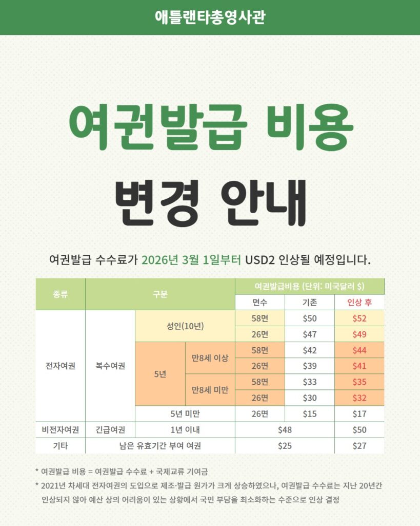 629664386_1332030048948651_5135127470679578329_n