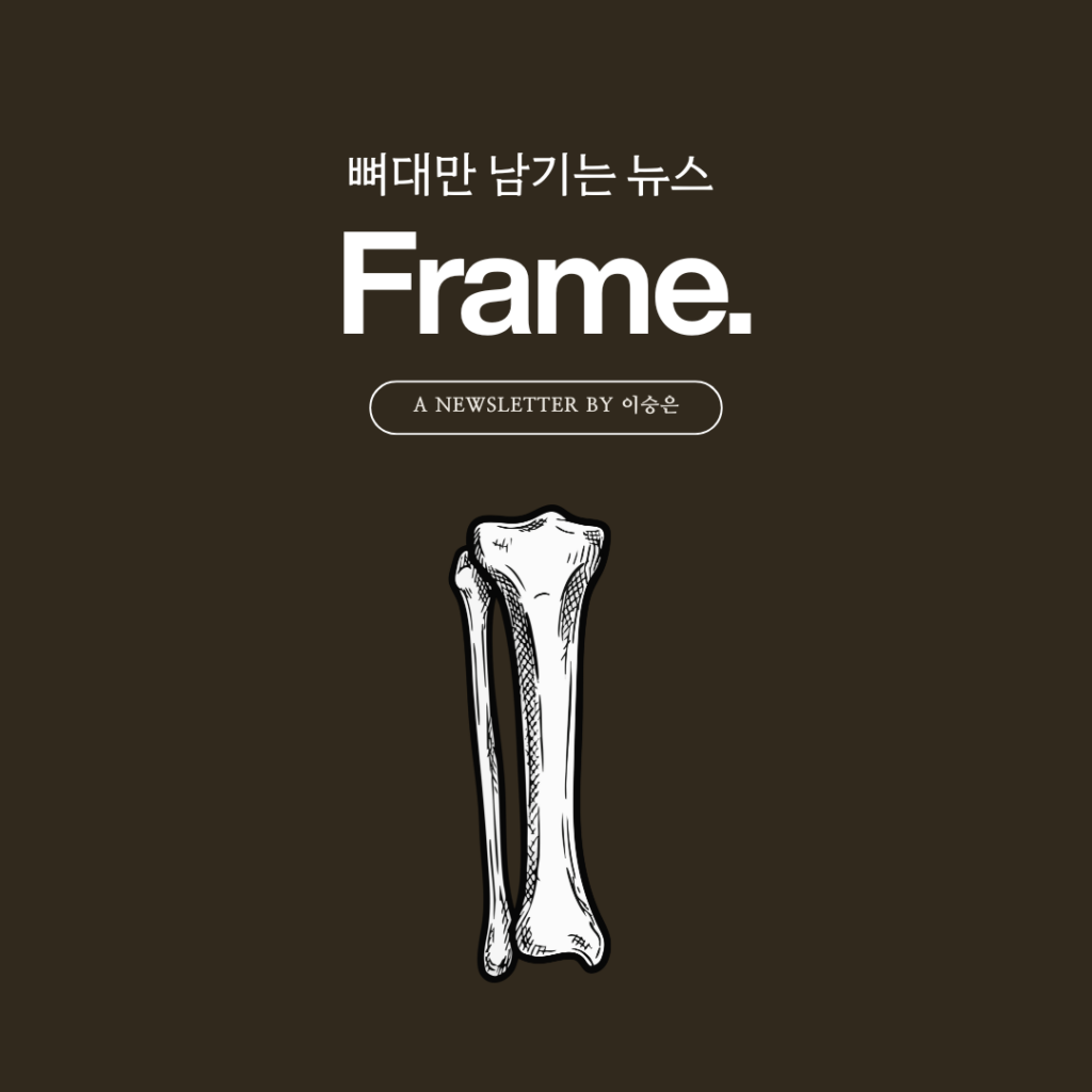 Copy-of-Modern-Breaking-News-Instagram-Post-13