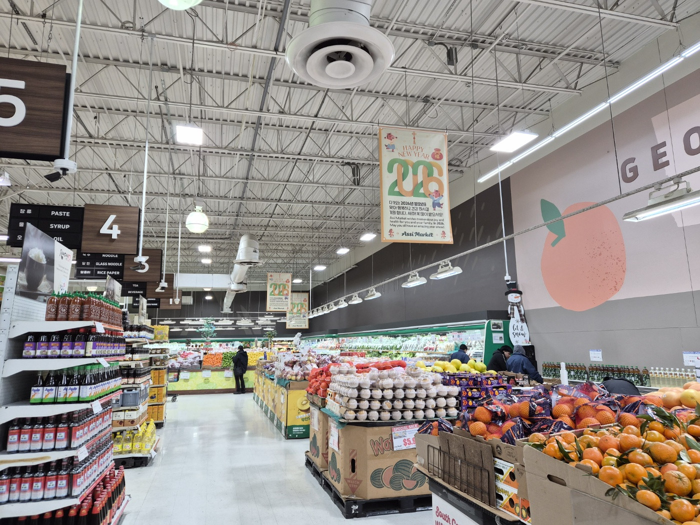 KakaoTalk 20260125 161021201 05