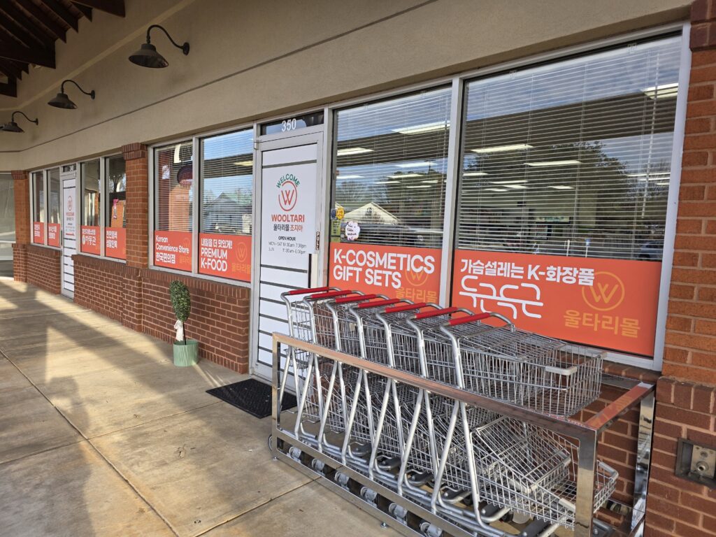 KakaoTalk 20260220 170016810 01