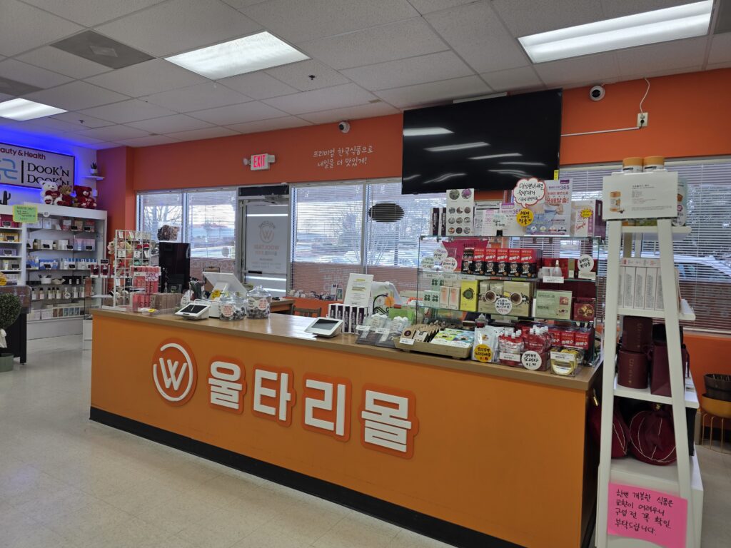 KakaoTalk 20260220 170016810 03