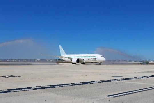 Press-Release-photo1-zip-air-2026-02-23