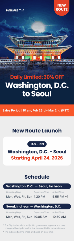 YP_IADNEW_ENG_page_01_70ee97b678