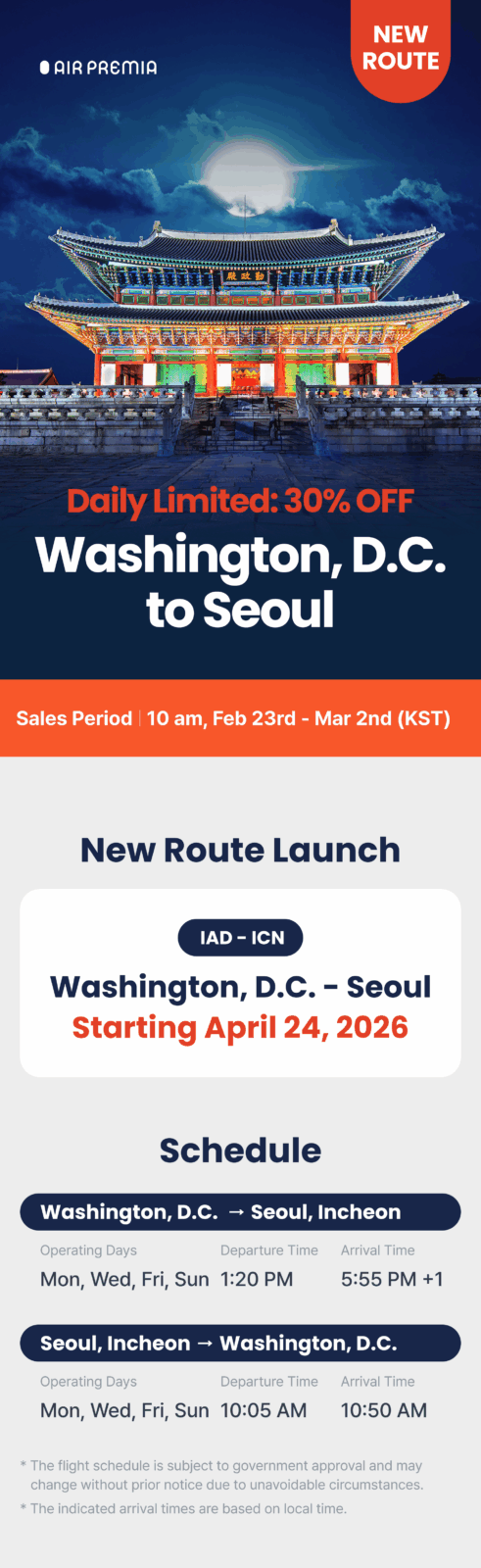 YP IADNEW ENG page 01 70ee97b678