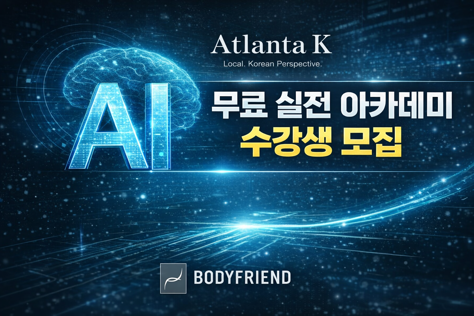 f6e97d24 5579 4b1d a477 745672b5a7ef