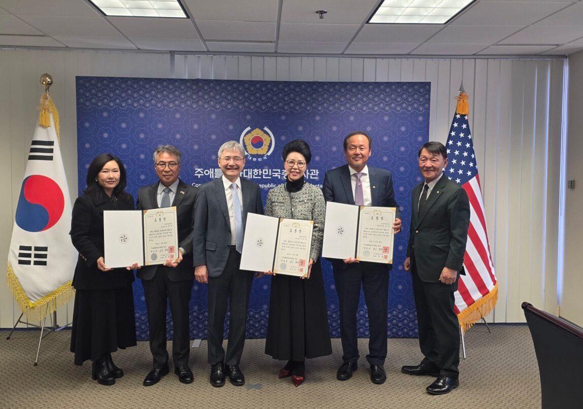 minju e1770417096685