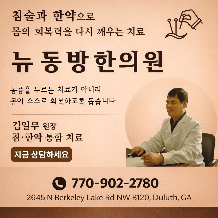 photo 2026 01 16 14 14 38 1