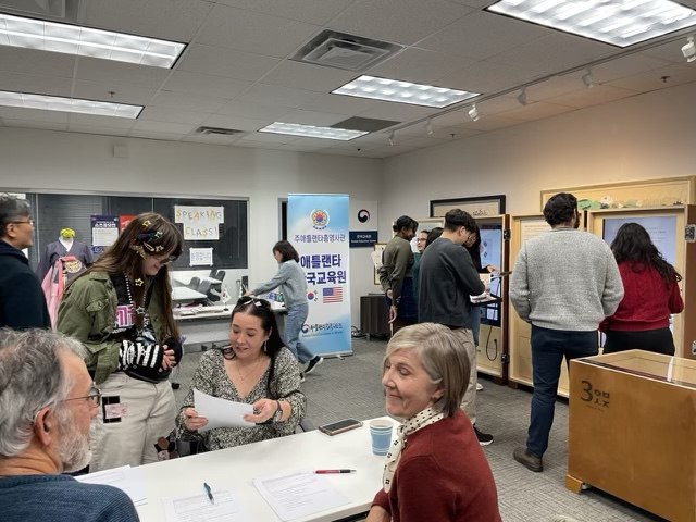 photo 2026 01 29 06 27 36 2