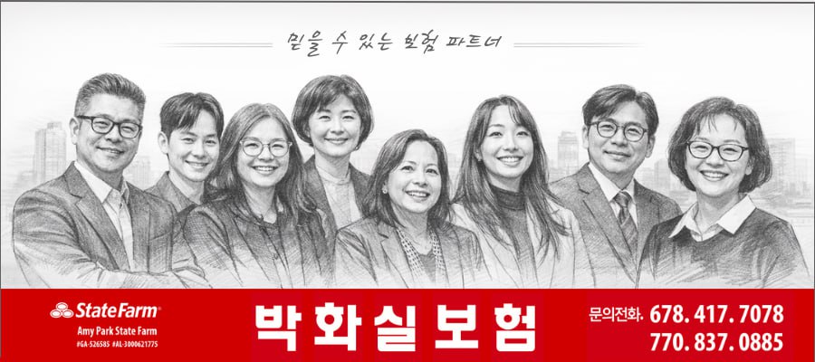 photo 2026 02 02 19 42 58