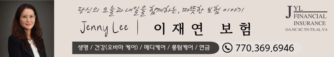 photo 2026 02 02 19 43 09