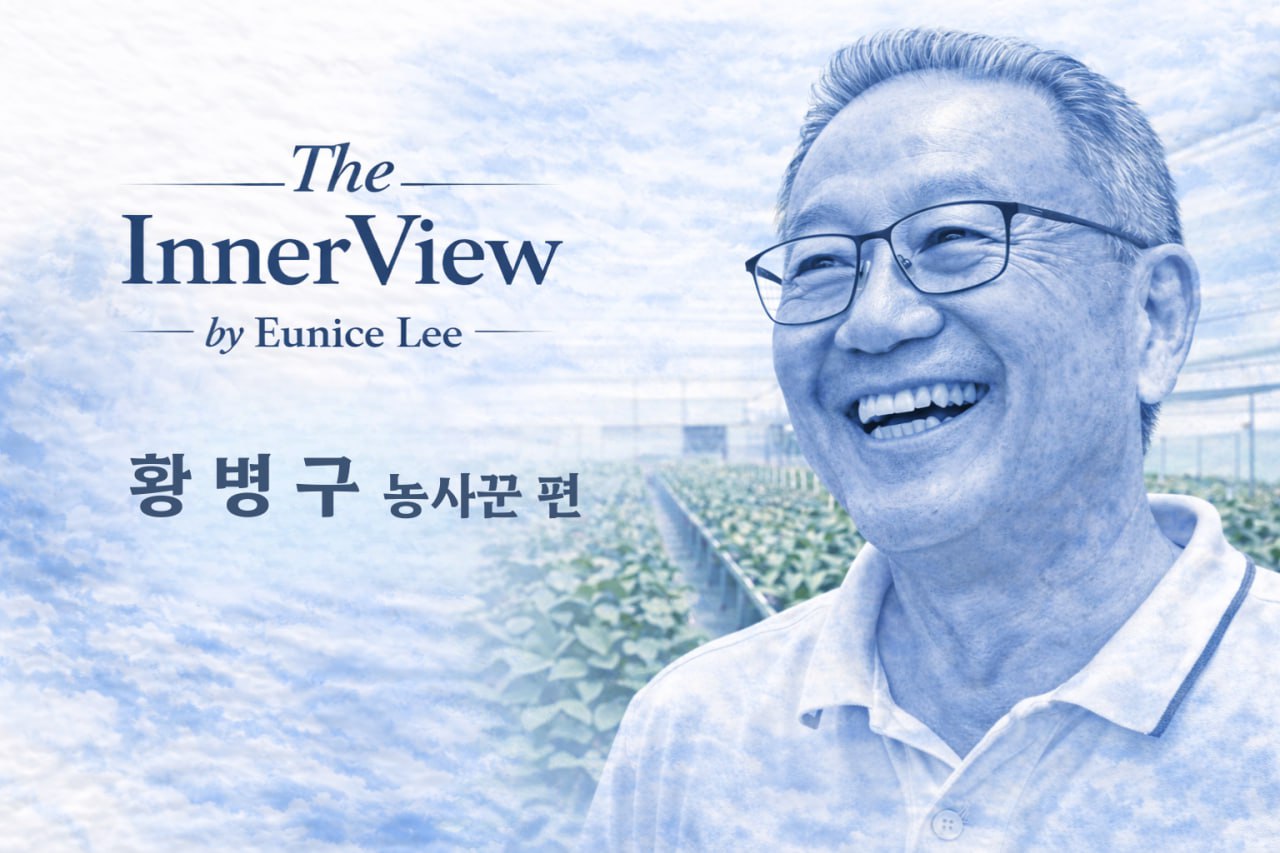 photo 2026 02 19 02 53 07