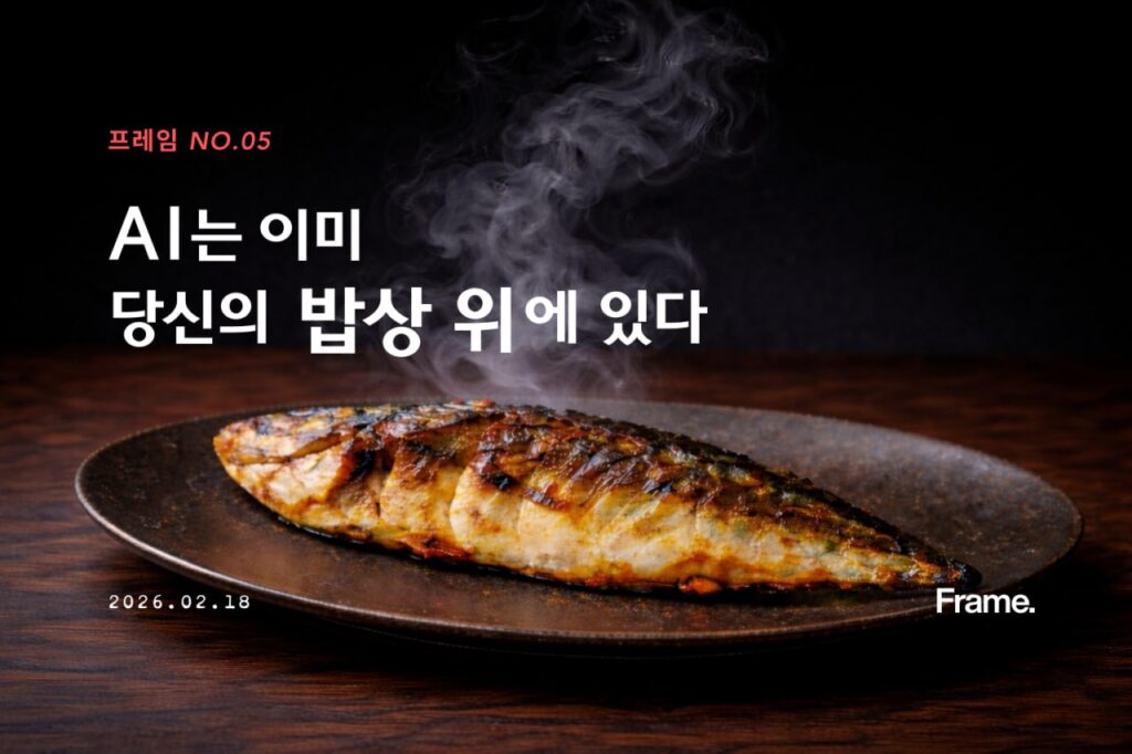 photo_2026-02-19_02-54-17