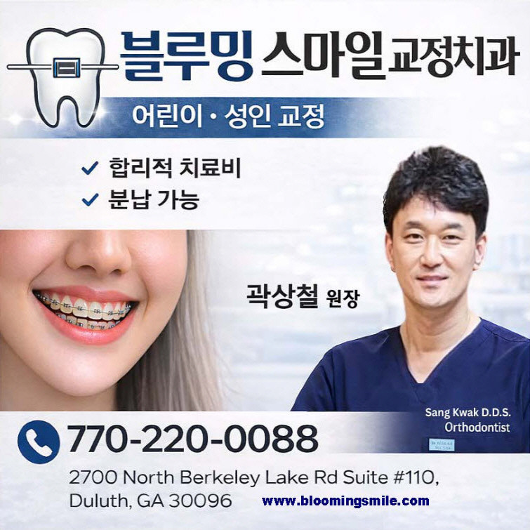 크기변환사본 bso1 re