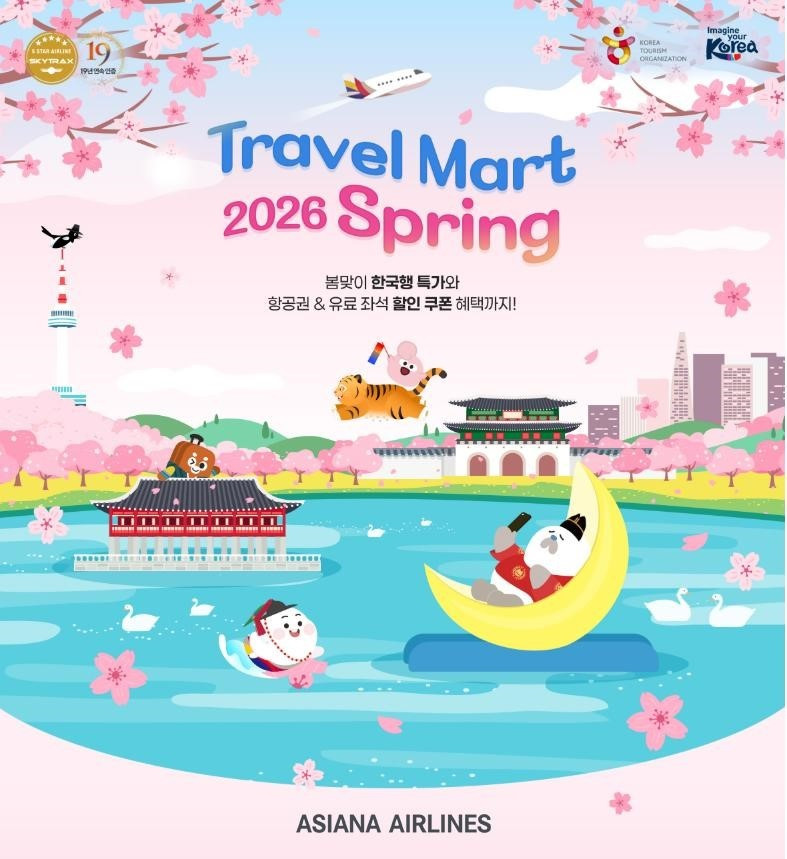 3227026947_RsVPXAY1_03c32854d11f1773588655b85d2889a8821d46fc