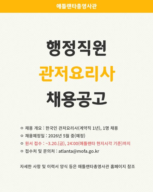 645419815_1350123897139266_3571705384139640465_n