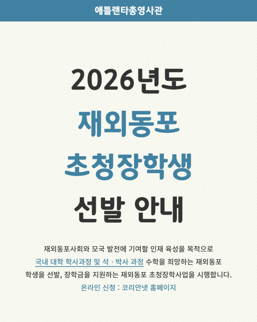 650500837_1356207513197571_1119913464302492597_n