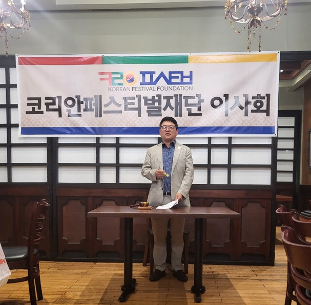 KakaoTalk_20240604_234511058