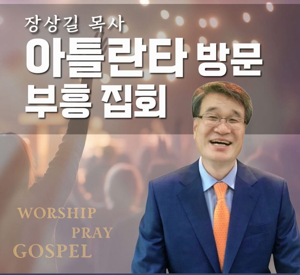 KakaoTalk_20260314_073500200