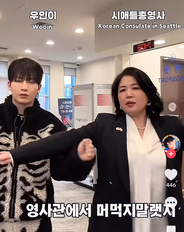 WIEUWMZ4TNEOLKAD2GHDKD6HHE