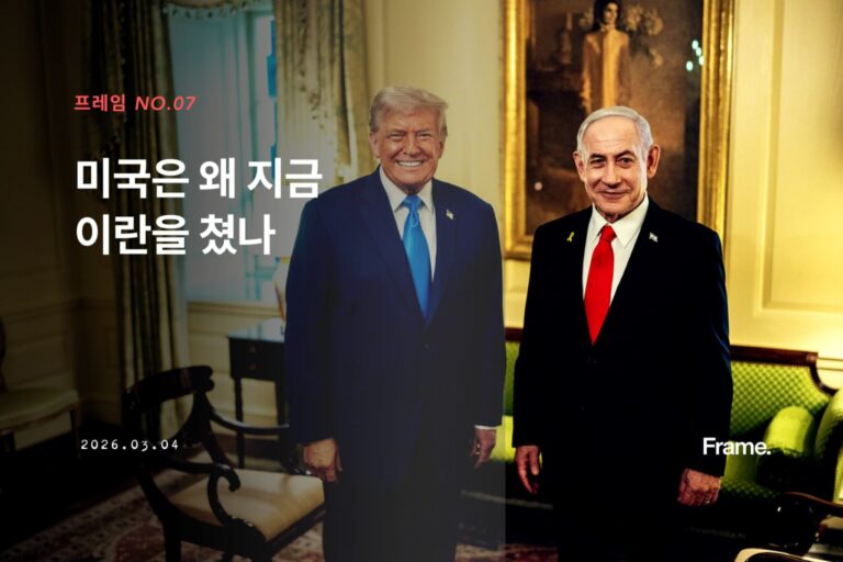 photo_2026-03-05_15-35-00