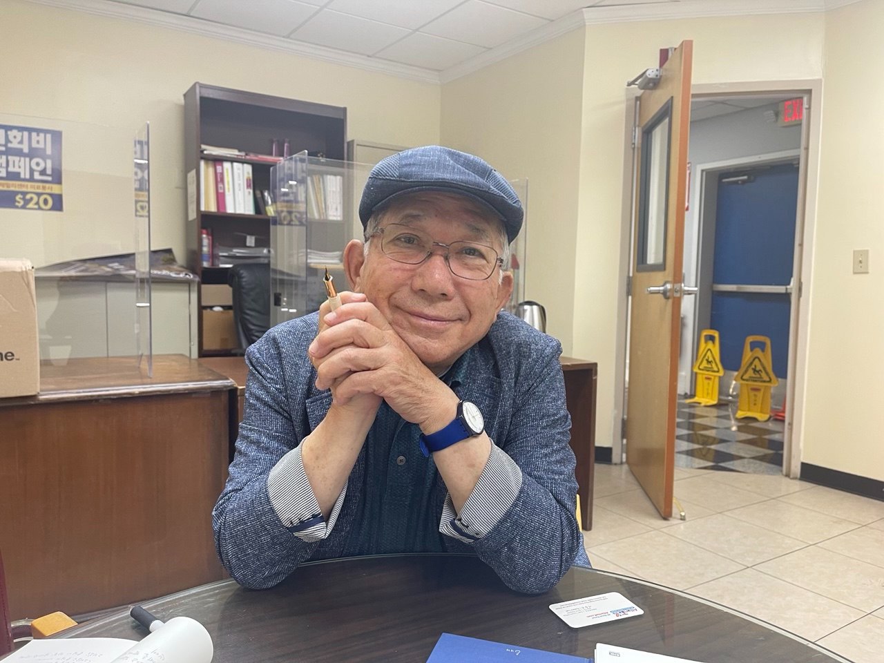 photo 2026 03 05 15 35 14