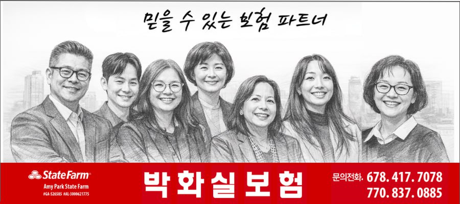 photo 2026 03 06 09 47 17