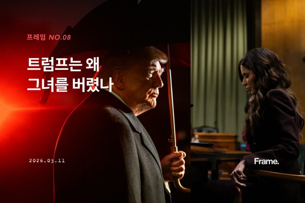 photo_2026-03-12_08-10-53