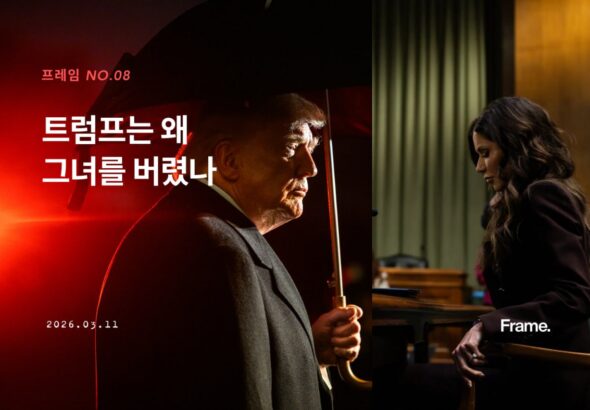 photo_2026-03-12_08-10-53