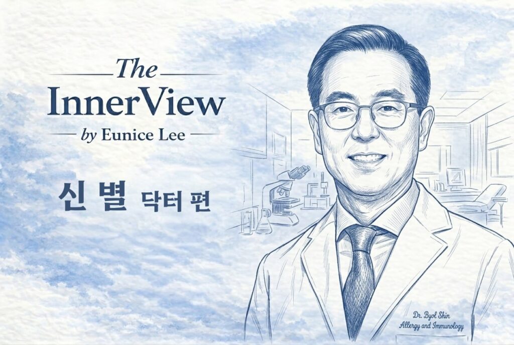 photo 2026 03 18 19 30 40