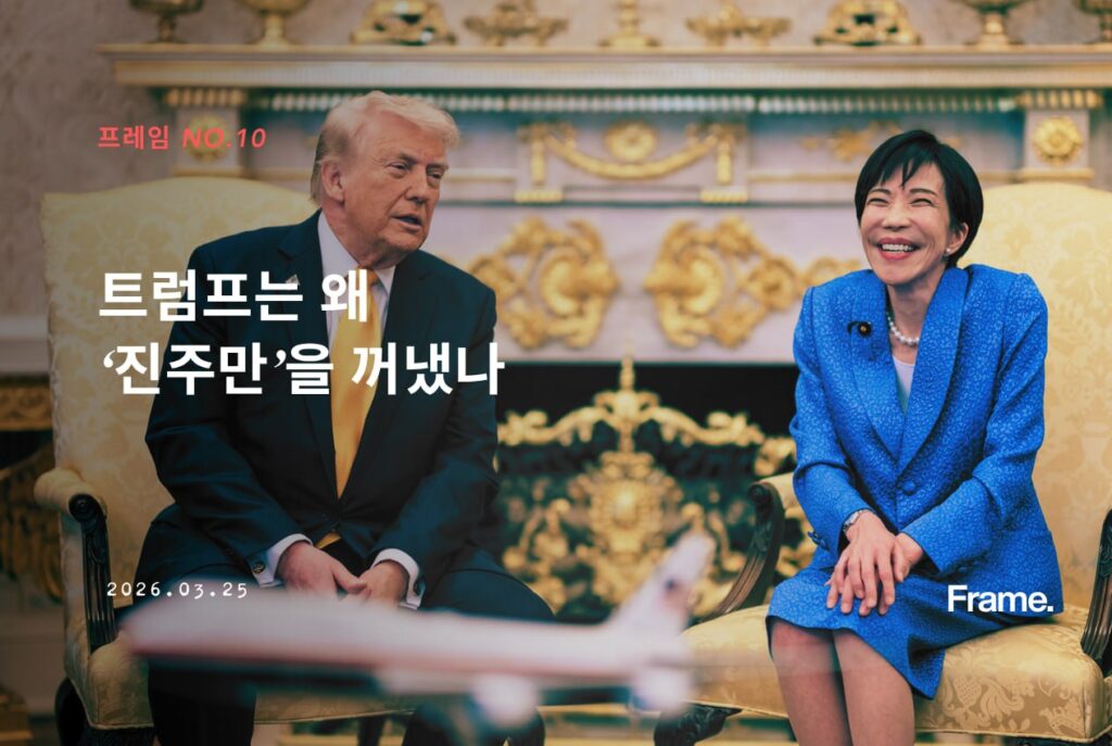 photo_2026-03-25_21-59-11