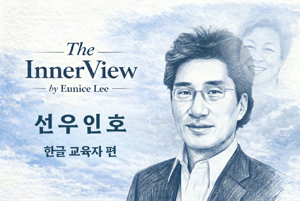 1536X1024-PX-frame-website-1264-x-848-px-20-1