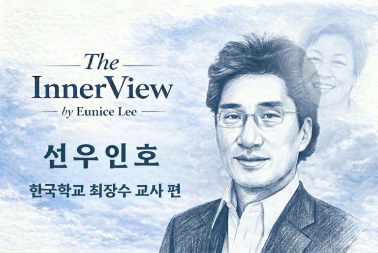 1536X1024 PX frame website (1264 x 848 px) (28)