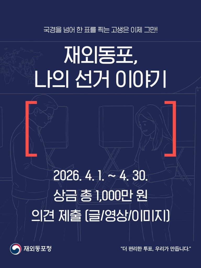 657336498_17970082446014490_7720329270595167929_n