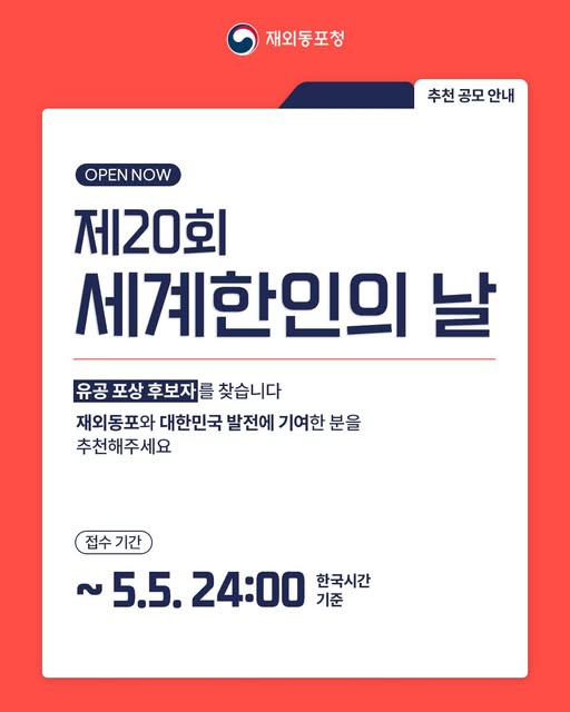 668761850_122293933424070667_5157904781937950261_n