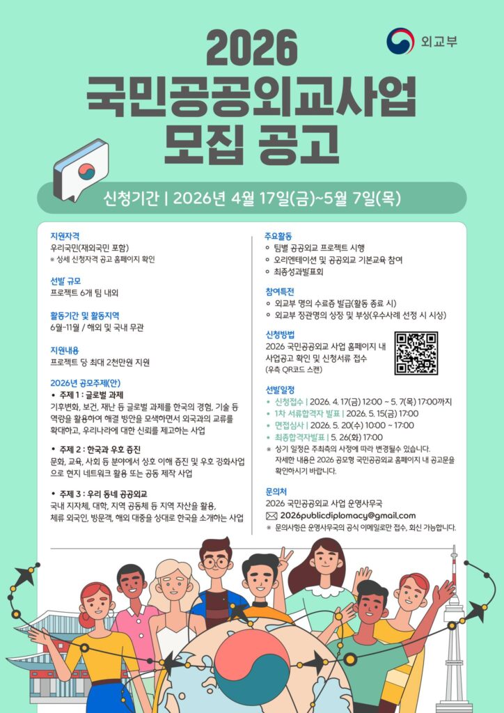 671147998_1375316607960720_289398609656863816_n