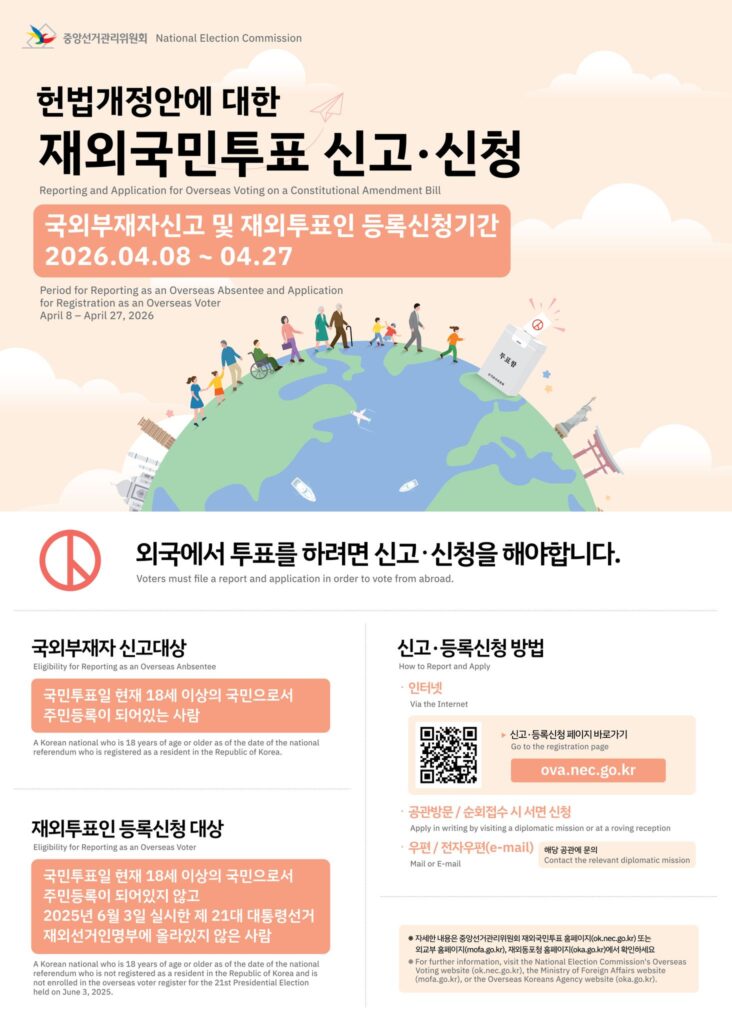 671569814_1385278440290478_4597422717699769759_n