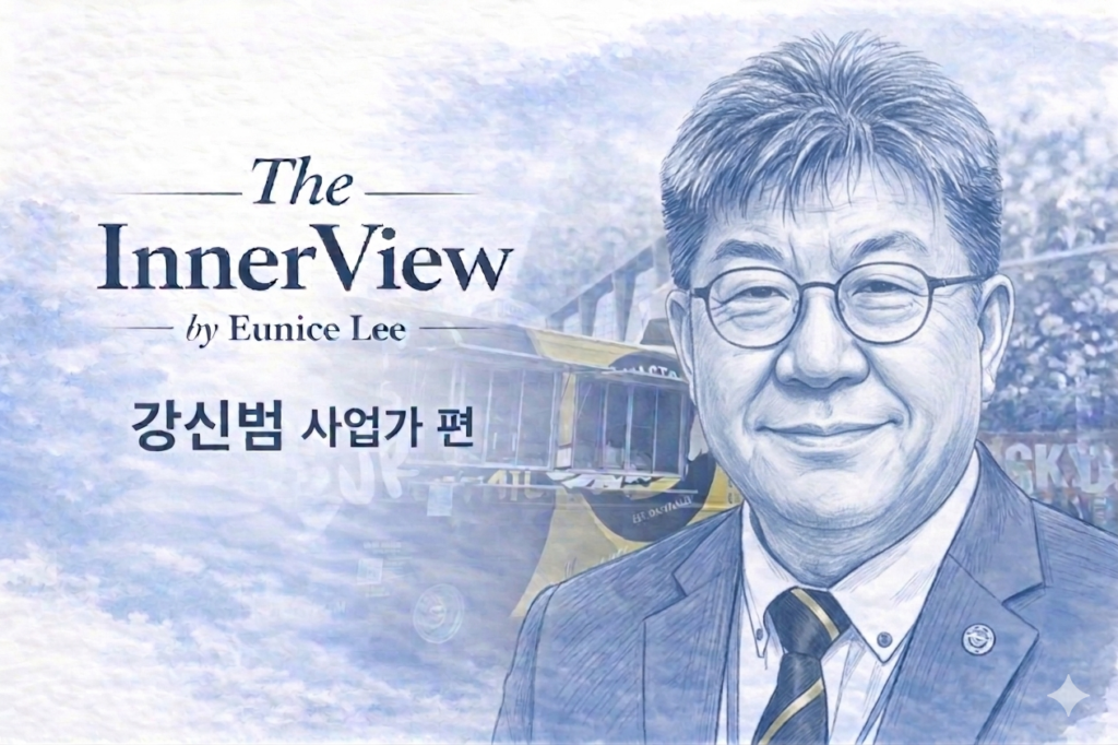 Gemini_Generated_Image_k16uhdk16uhdk16u