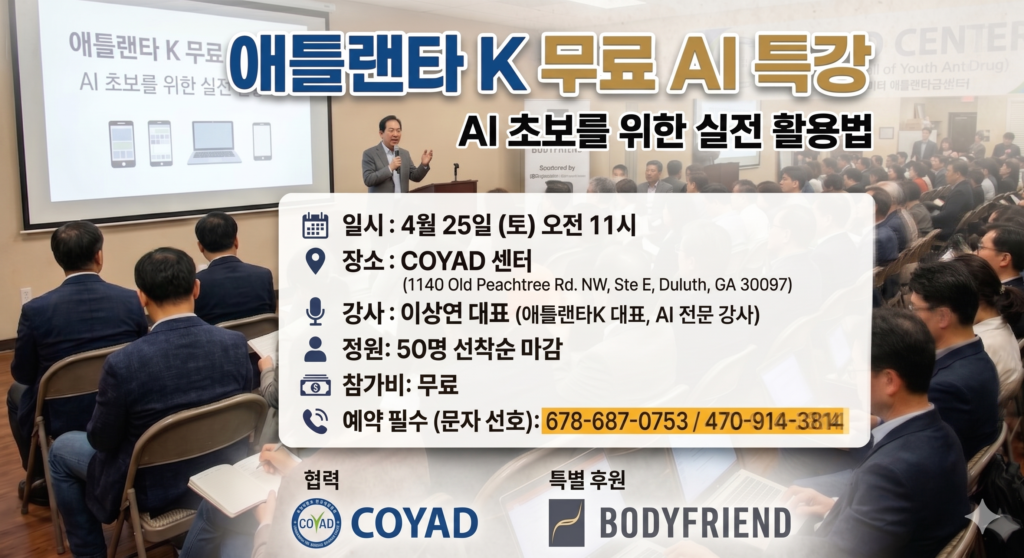 Gemini_Generated_Image_ozopnrozopnrozop