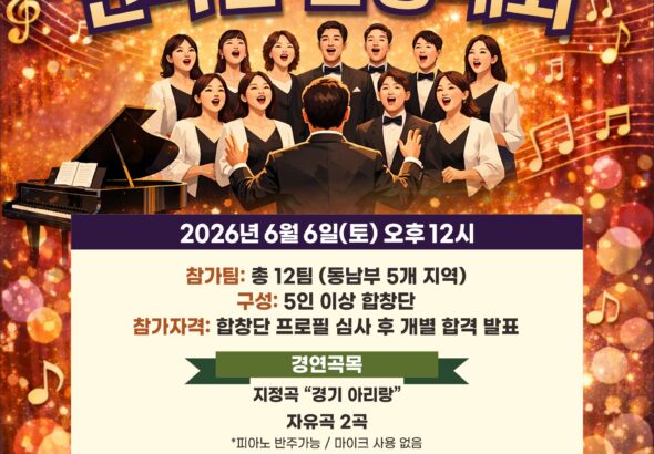 KakaoTalk_20260428_155604712