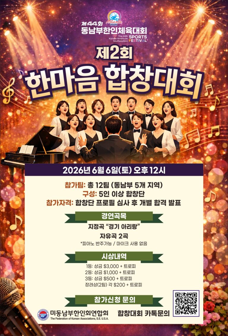 KakaoTalk_20260428_155604712