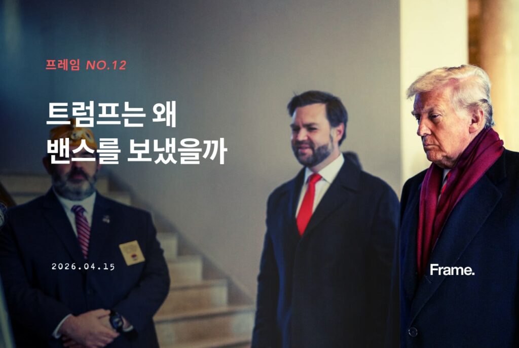 photo_2026-04-16_22-19-15